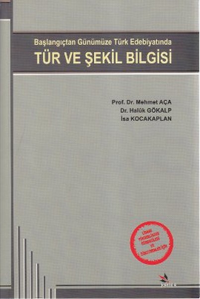 Tür ve Şekil Bilgisi.pdf