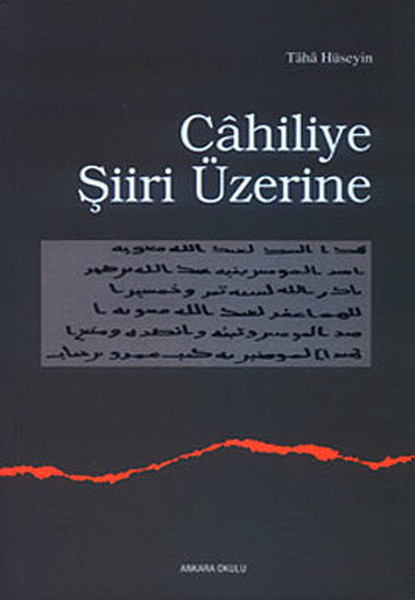 Cahiliye Şiiri Üzerine.pdf