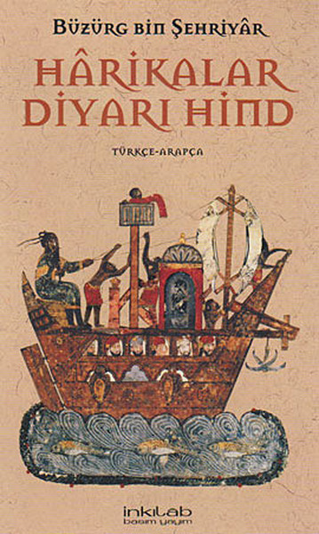 Harikalar Diyarı Hind.pdf
