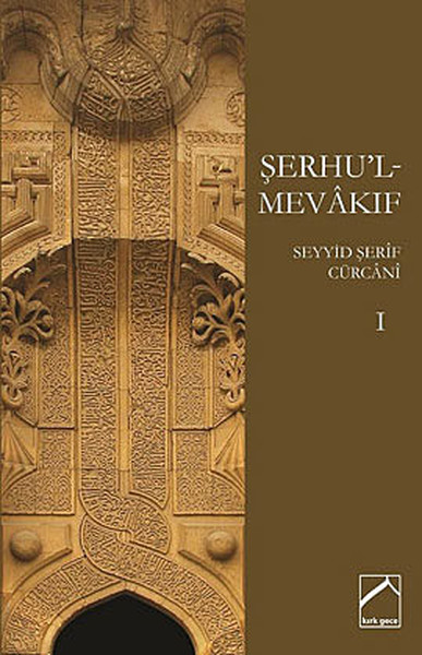 Şerhul-Mevakıf 1.pdf
