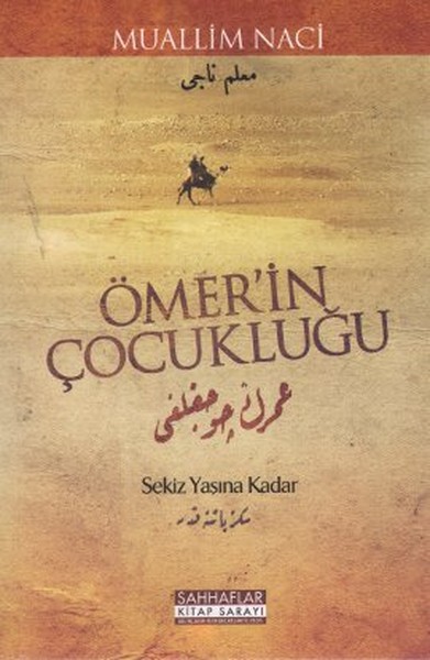Ömerin Çocukluğu.pdf