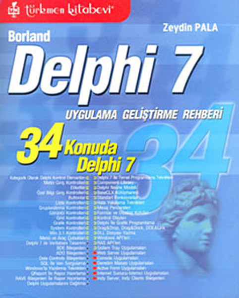 Borland Delphi 5.0 Download