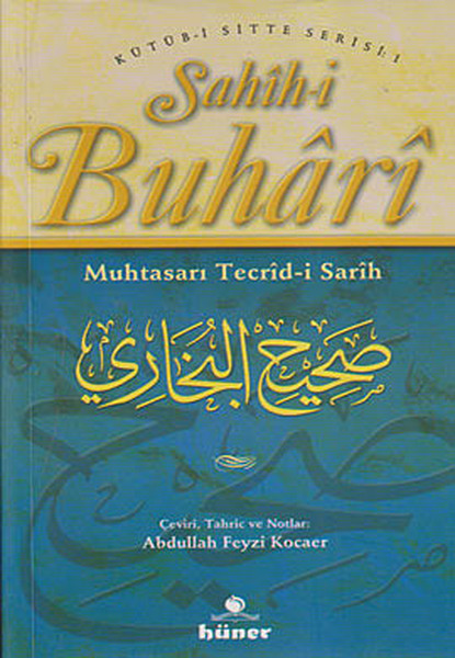 Sahih-i Buhari (Metinsiz).pdf