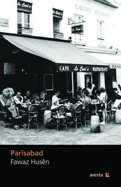 Parisabad.pdf