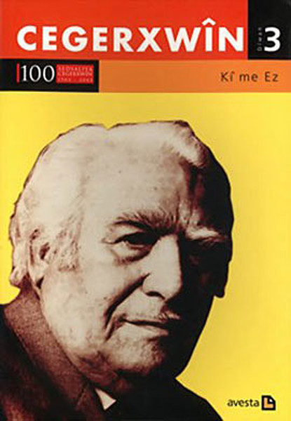 Ki Me Ez.pdf