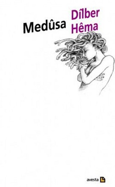 Medusa.pdf