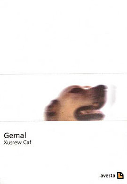 Gemal.pdf