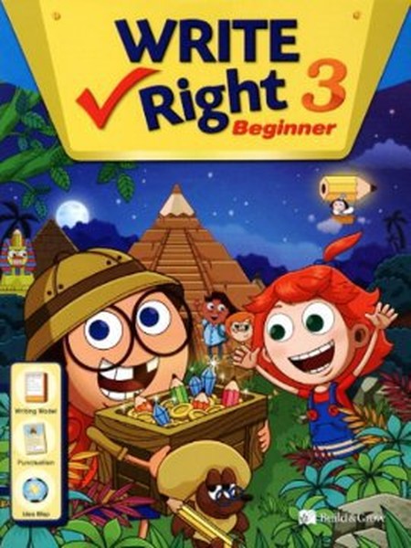 Write Right Beginner 3 with Workbook.pdf
