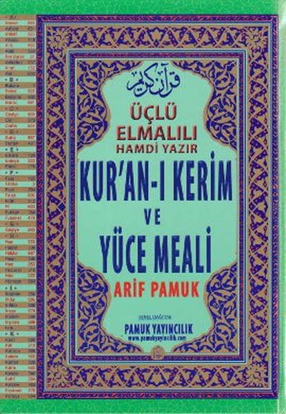 Üçlü Elmalı Hamdi Yazır Kuran-ı Kerim ve Yüce Meali - Cami Boy (Üçlü-008).pdf