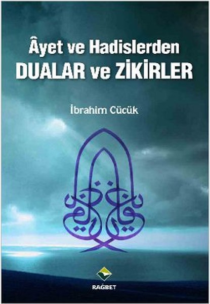 Ayet ve Hadislerden Dualar ve Zikirler.pdf