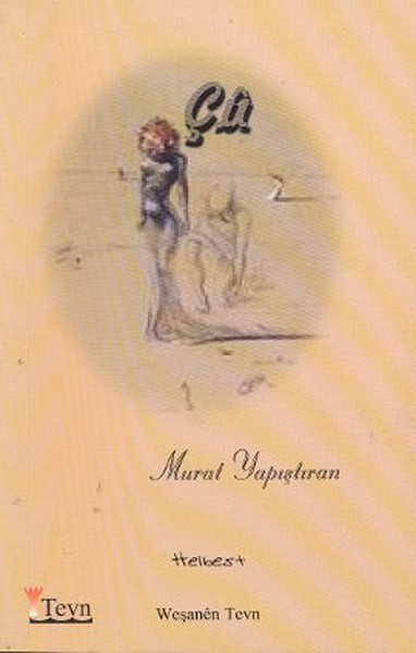 Çü.pdf