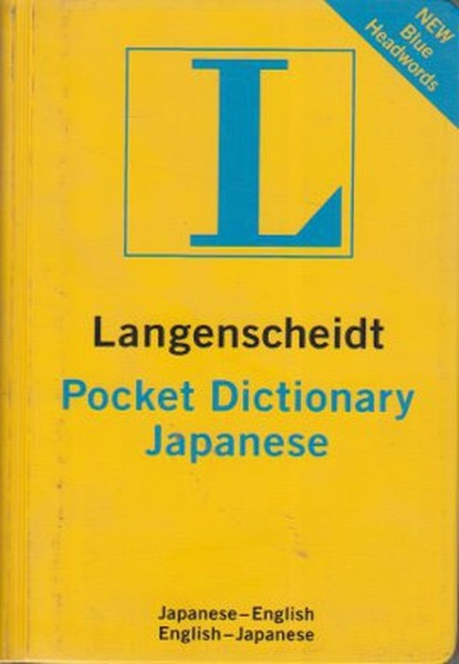 Langenscheidt Pocket Dictionary Japanese.pdf