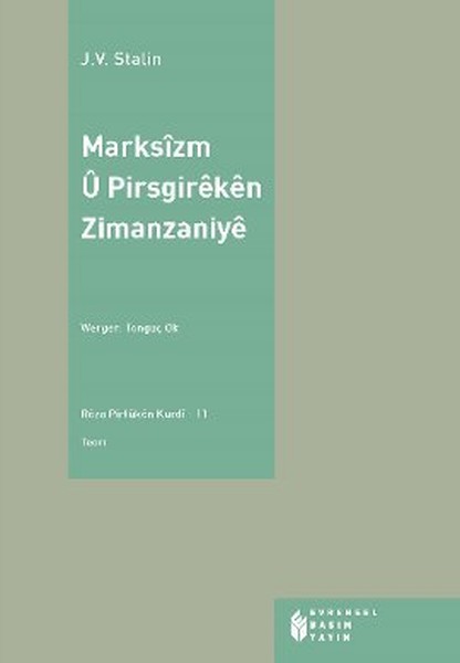 Marksizm U Pirsgireken Zimanzaniye.pdf