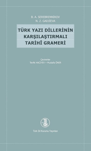 Türk Yazı Dillerinin Karşılaştırmalı Tarihi Grameri.pdf