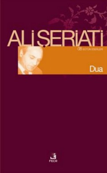 Dua.pdf
