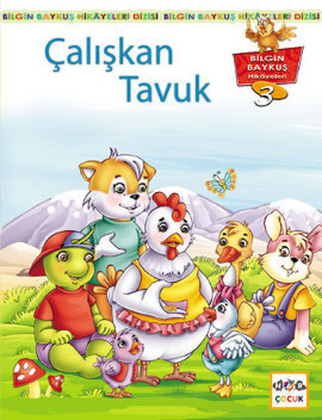 Çalışkan Tavuk.pdf