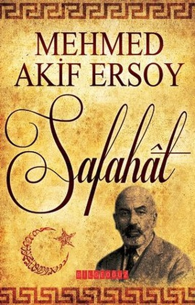 Safahat.pdf