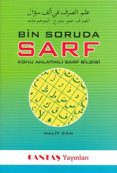 Bin Soruda Sarf.pdf