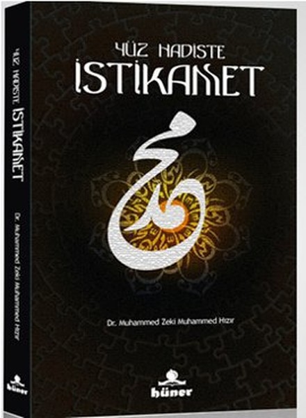 Yüz Hadiste İstikamet.pdf
