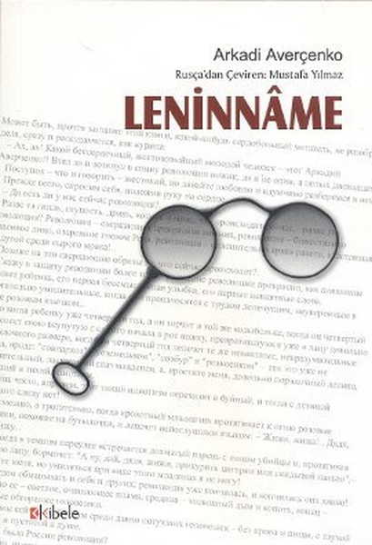 Leninname.pdf