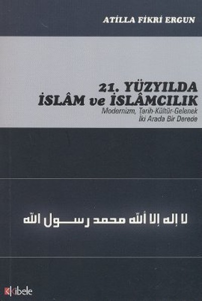 21. Yüzyılda İslam ve İslamcılık.pdf