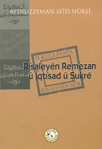 Risaleyen Remezan ü İqtisad ü Şukre.pdf