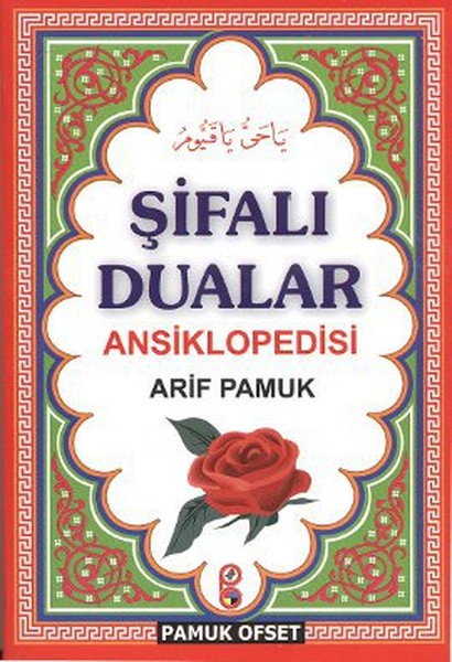 Şifalı Dualar Ansiklopedisi (Dua-124/P19).pdf