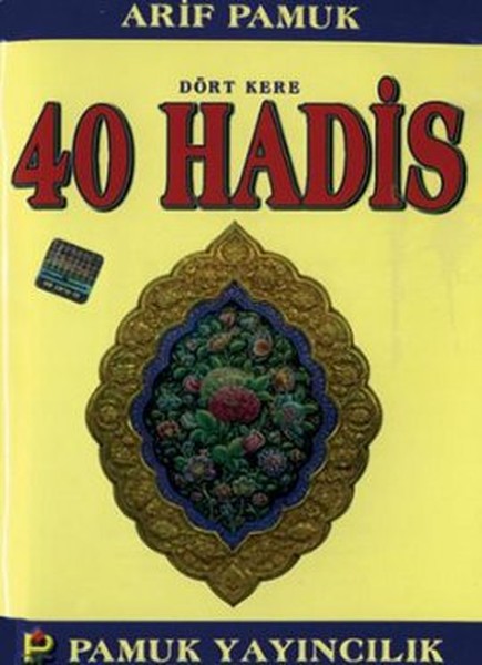 Dört Kere 40 Hadis (Hadis-012/P11).pdf