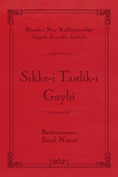 Sikke-i Tasdik-ı Gaybi (Çanta Boy - İki Renk).pdf