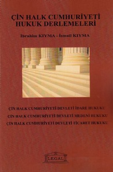 Çin Halk Cumhuriyeti Hukuk Derlemeleri.pdf
