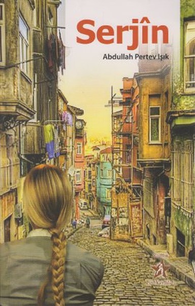 Serjin.pdf