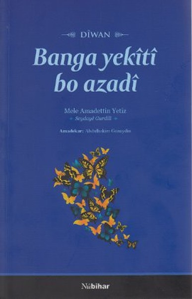 Banga Yekiti Bo Azadi.pdf