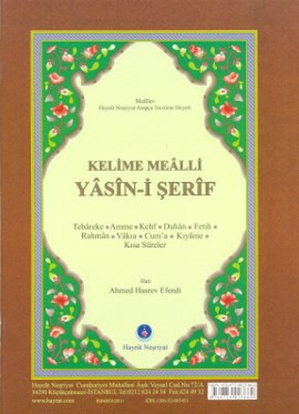 Kelime Mealli Yasin-i Şerif (Rahle Boy).pdf