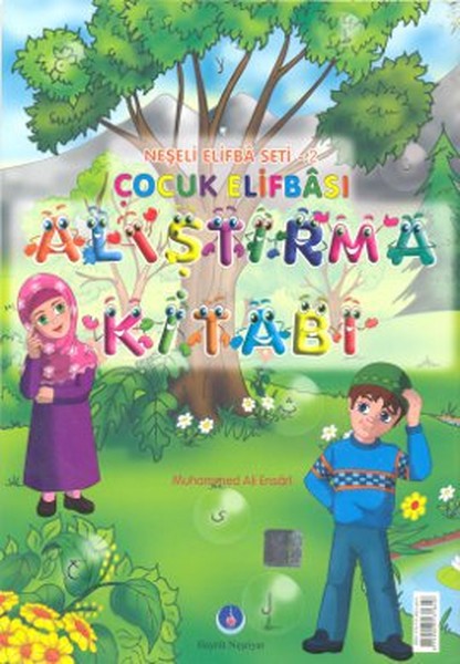 Çocuk Elifbası Alıştırma Kitabı.pdf
