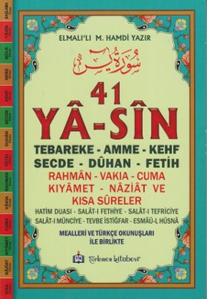 41 Ya-sin (Kod: YAS002).pdf