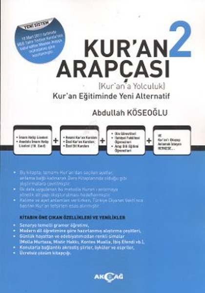 Kuran Arapçası 2. Kitap + Çözüm Kitabı.pdf