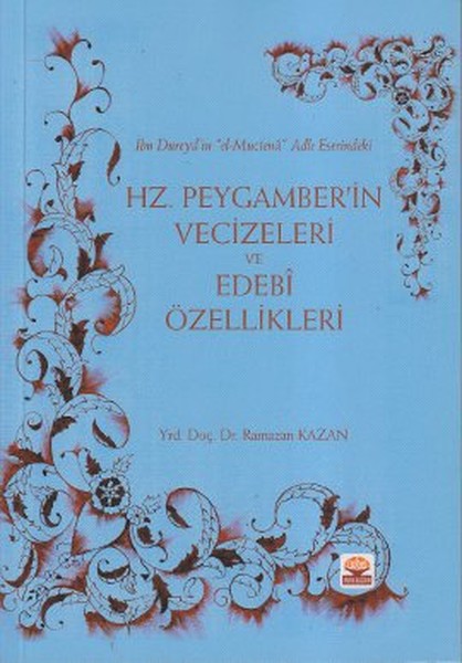 Hz. Peygamberin Vecizeleri ve Edebi Özellikleri.pdf