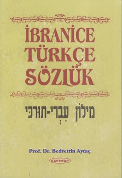 İbranice - Türkçe Sözlük.pdf