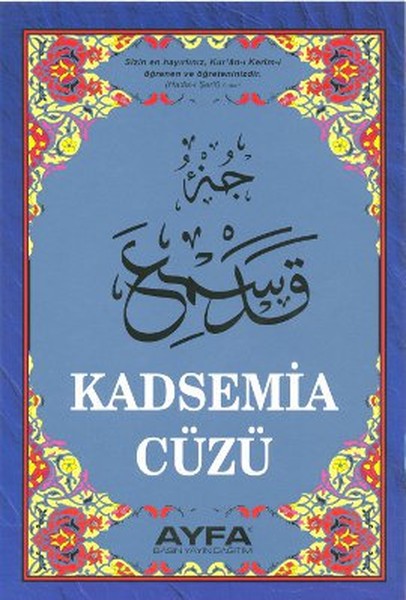 Kadsemia Cüzü (Orta Boy - Kod: 021).pdf