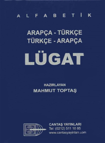 Arapca Turkce Turkce Arapca Lugat Pdf Gratis