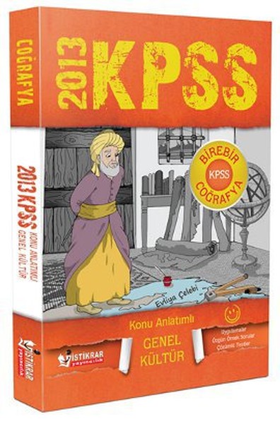 2013 KPSS Bire Bir Coğrafya Konu Anlatımı.pdf