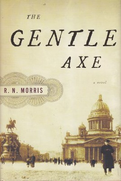 The Gentle Axe.pdf