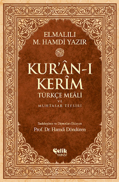 Kuran-ı Kerîm Türkçe Meali ve Muhtasar Tefsiri (Rahle Boy).pdf