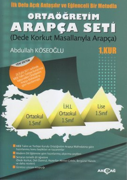 Ortaöğretim Arapça Seti - 1. Kur - Dede Korkut Masallarıyla Arapça.pdf