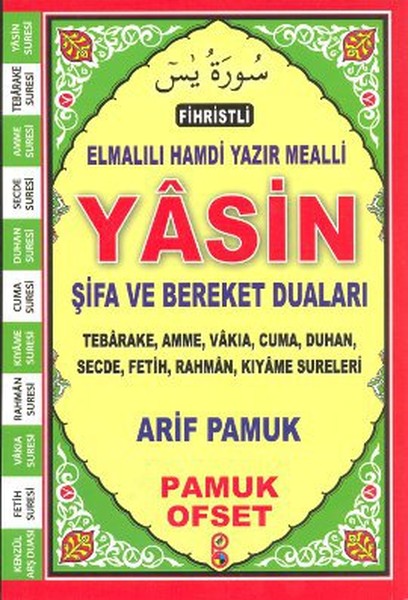 Fihristli Elmalılı Hamdi Yazır Mealli Yasin Şifa ve Bereket Duaları (Yas-133).pdf