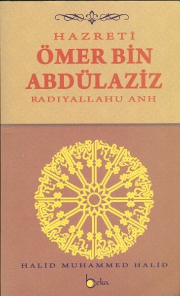 Hazreti Ömer Bin Abdülaziz.pdf