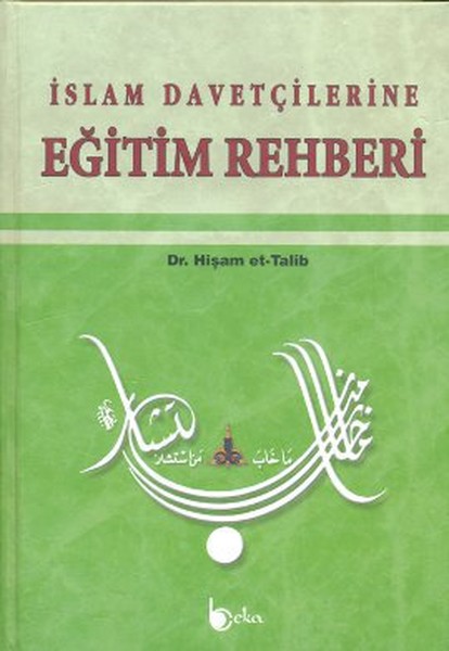 İslam Davetçilerine Eğitim Rehberi.pdf