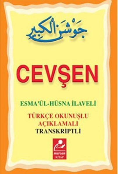 Cevşen - Esmaül Hüsna İlaveli (Mini Boy).pdf