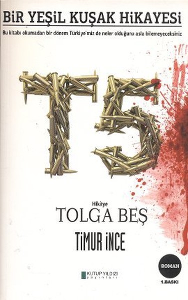 T5.pdf