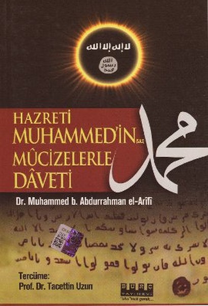 Hz. Muhammedin (s.a.v.) Mucizelerle Daveti.pdf